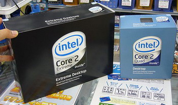 Core 2 Extreme QX9650 box